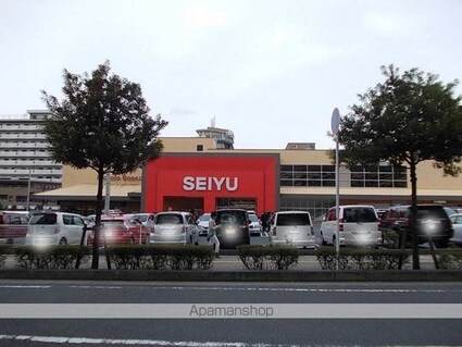 メゾン中村[2LDK/56.51m2]の周辺4