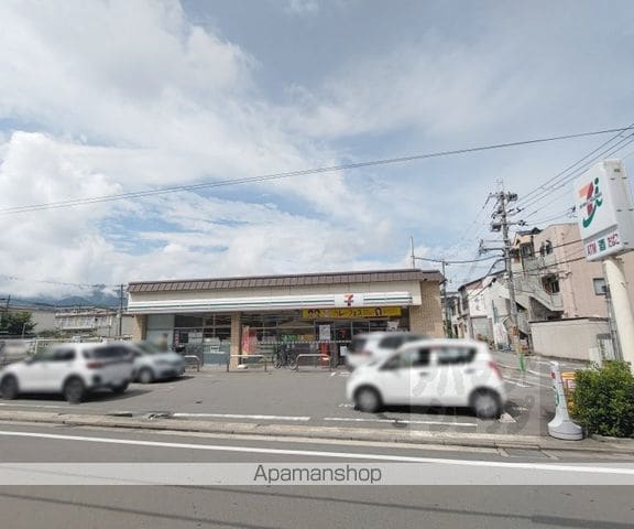 ARCA嵯峨嵐山の周辺写真