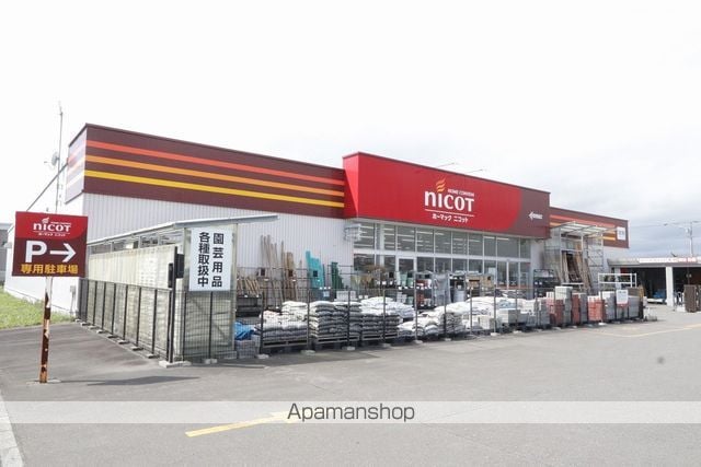 apartment 北海道白老郡白老町大町４丁目4-4
大町の賃貸情報を見る
物件地図