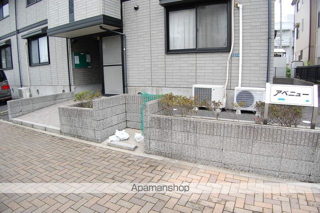 アベニューの外観写真