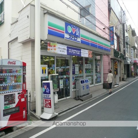 ビーホップビルの周辺写真