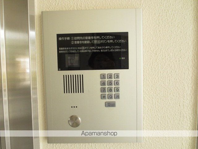 アクシルコート石倉町のその他写真