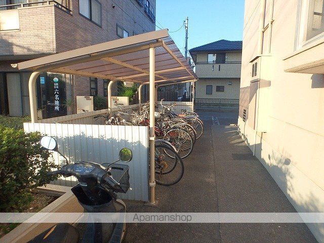 シャトー南のその他写真