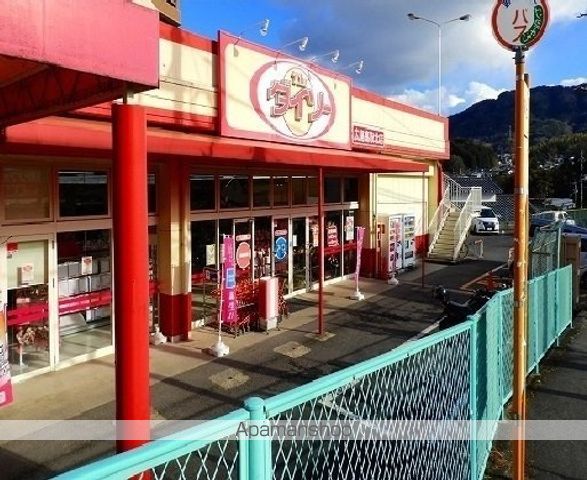 ニュークレストール光ケ丘の周辺写真