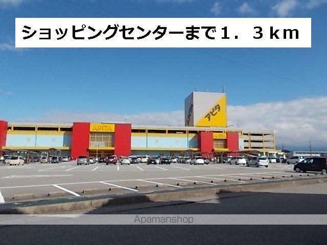 ビューレンゲBの周辺写真