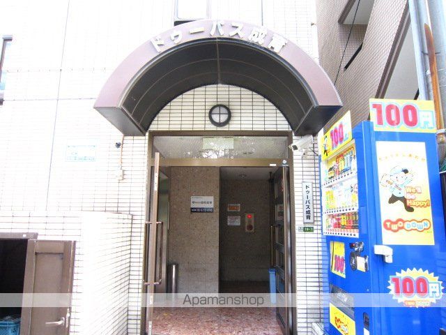 ドゥーパス成育のその他写真