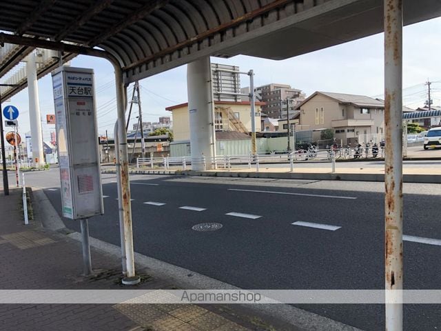 コスギハイツIの周辺写真