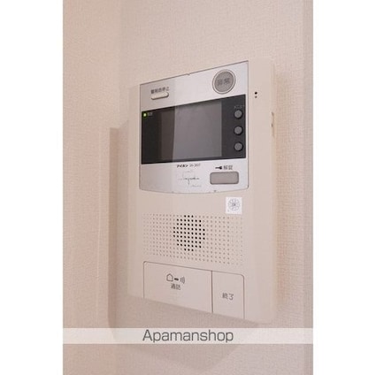 ラフィーヌ芝公園[1R/18.87m2]のその他設備2