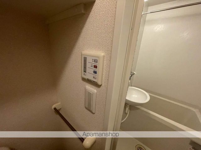 レオパレス希みが丘IIの内装写真