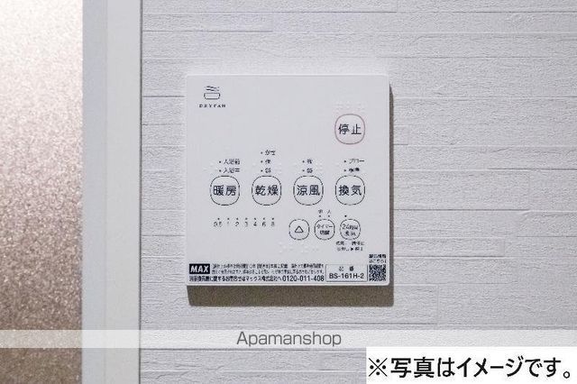 リュクスシティー都賀の内装写真