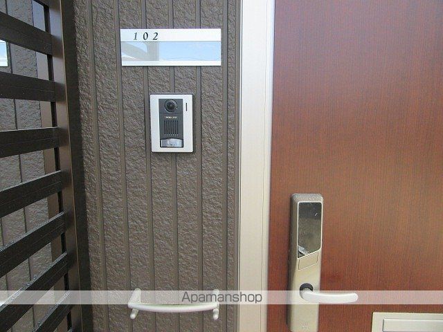 コンフォーティア東仙北 Aの内装写真
