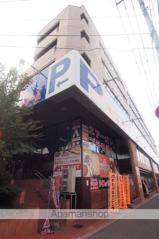 アルファスクエア白石本通の外観写真