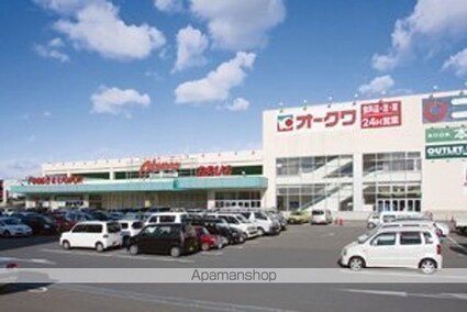 和歌山県和歌山市中之島[2K/38.5m2]の周辺8