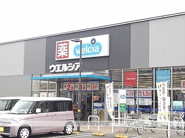 クイーンハウスII A棟の周辺写真