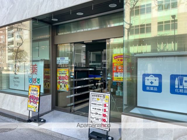 ザ・パークハビオ人形町レジデンスの周辺写真