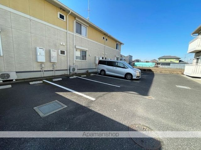 サンファースト Dのその他写真