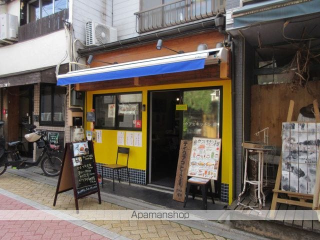 中央本線 荻窪駅 徒歩11分 2階建 築34年の周辺写真