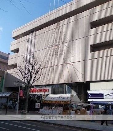 ロータスⅡ[1LDK/42.19m2]の周辺4