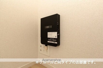 ヒカルサ鳥栖今泉ノース[1LDK/51.63m2]のその他設備
