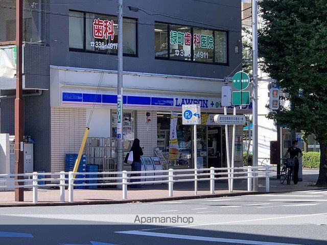 エストゥルース府中の周辺写真