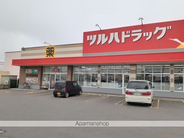 ネオ グレイスIIの周辺写真