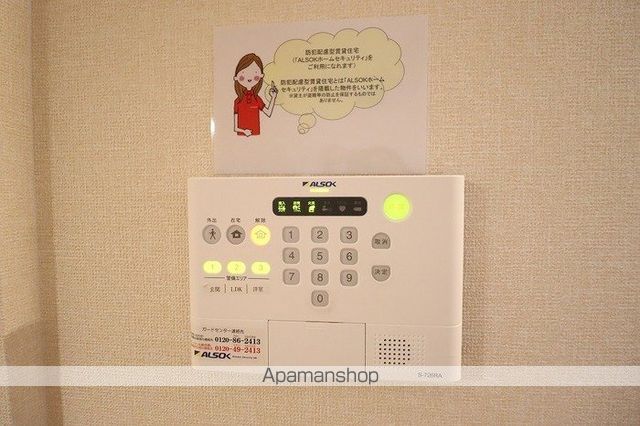 アル・ソーレIIの内装写真