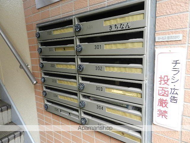 ベイリオル吉祥寺のその他写真