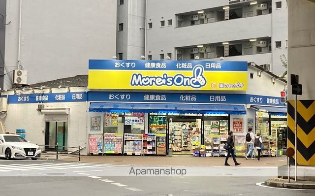 アーバンフラッツ西中島の周辺写真
