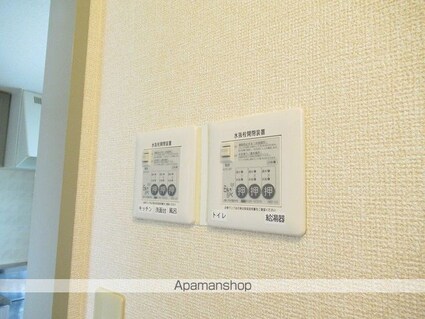 ロイヤルストーク　Ｂ[2DK/40.29m2]の内装3