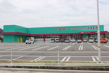 タウンホームＡ[2LDK/50.37m2]の周辺3