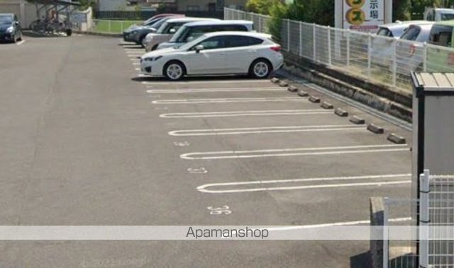 アルカディアCのその他写真