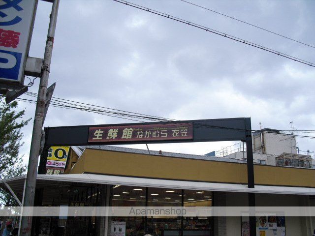 ARIETTA HARADANIの周辺写真