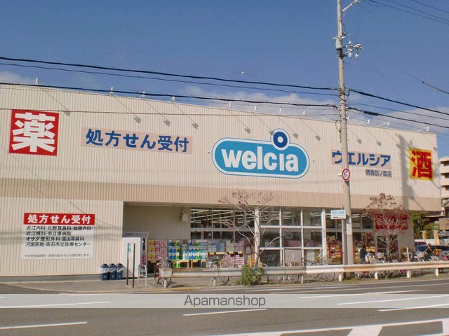 シャーメゾン諏訪ノ森の周辺写真
