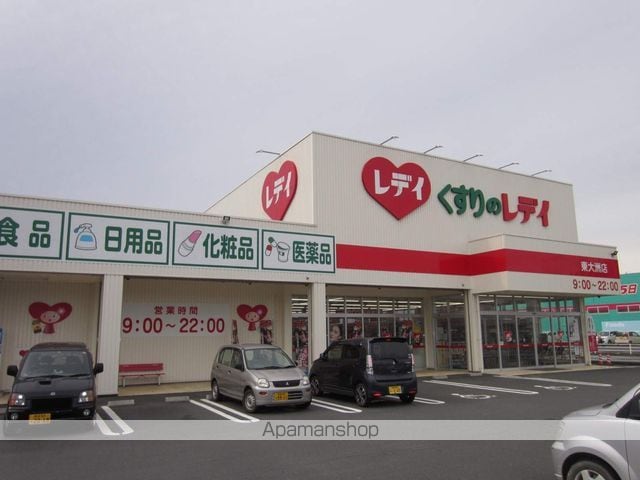 梶本コーポ 203 ｜ 愛媛県大洲市中村296（賃貸アパート1K・2階・20.00㎡） その20