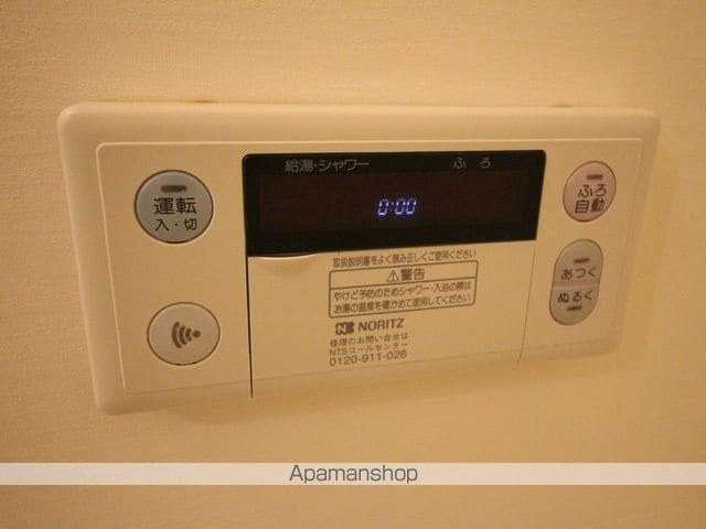 マノワールの内装写真