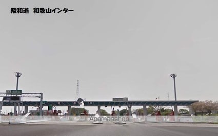 和歌山県和歌山市六十谷[1R/47.06m2]の周辺7