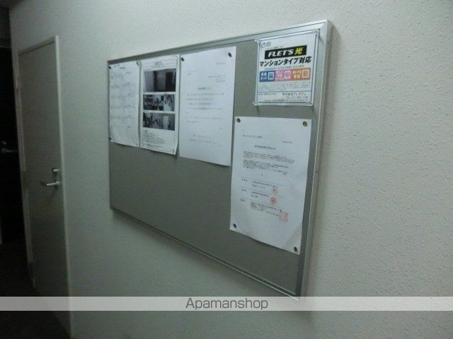 ブランノワールネージュ Iのその他写真