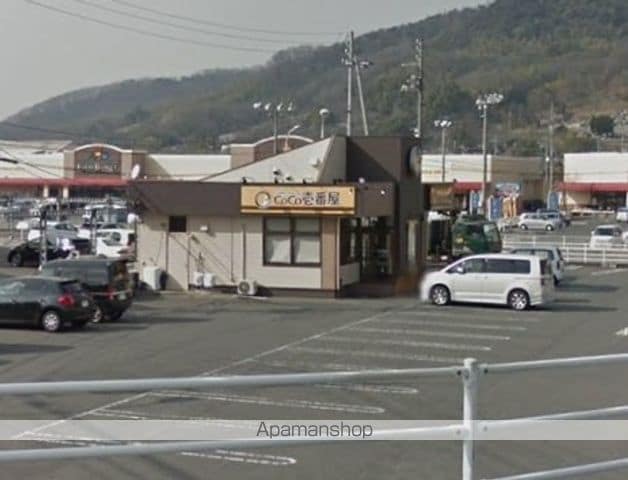 サンリーヴェの周辺写真