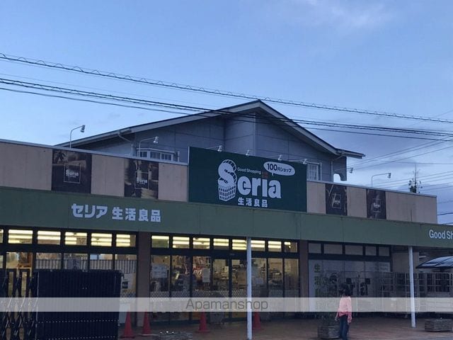 ブループラム長渕の周辺写真