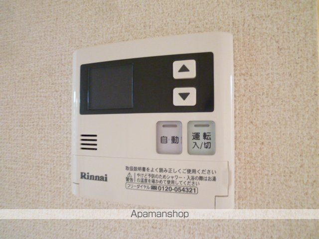 ヴァンベールIIIの内装写真