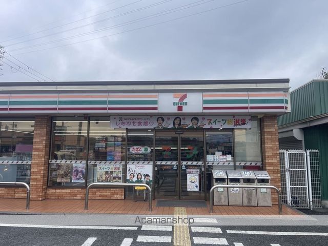 レオパレスリバージュ くみの木の周辺写真
