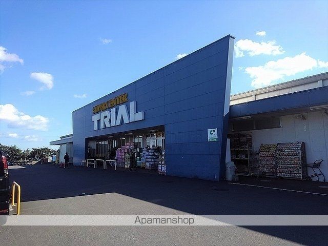 シャルマンヴィルC棟の周辺写真
