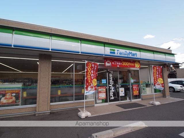 アンピオの周辺写真