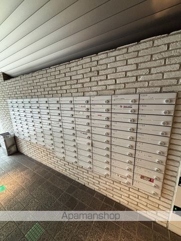 HSUMEDAEASTのその他写真