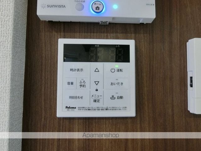 DーROOMルント連坊 Bの内装写真