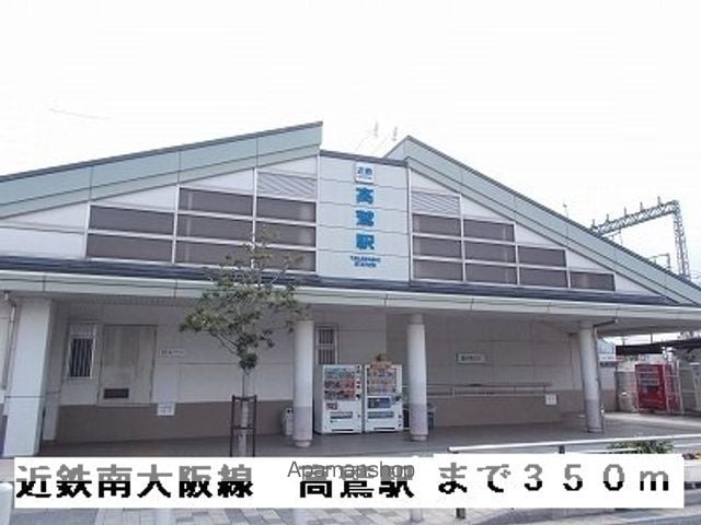 La Foresta IIIの周辺写真