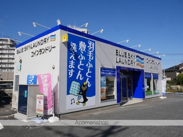 アエル新所沢の周辺写真