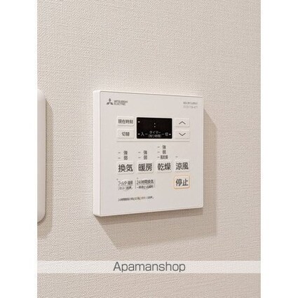 グレーシアフィット三軒茶屋[1LDK/34.66m2]のその他設備