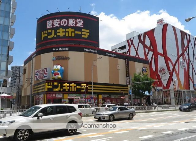 メイクス今池02の周辺写真