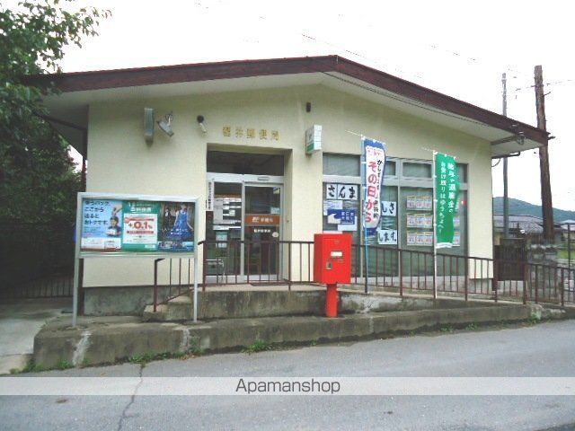 ちゅらハイムの周辺写真